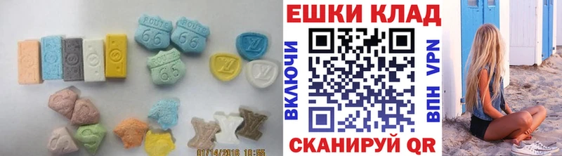 ЭКСТАЗИ VHQ  Дмитриев 