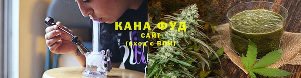 прущий лед Алексеевка