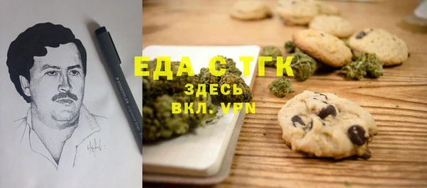 крисы Алзамай