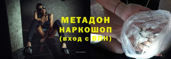 PSILOCYBIN Алексин