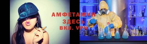 PSILOCYBIN Алексин