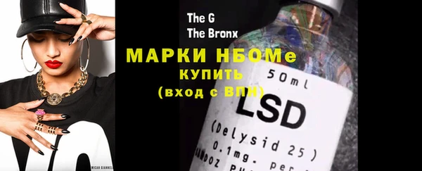 крисы Алзамай