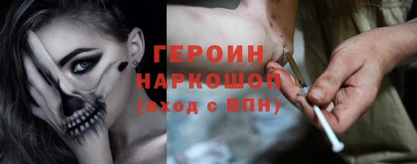 прущий лед Алексеевка