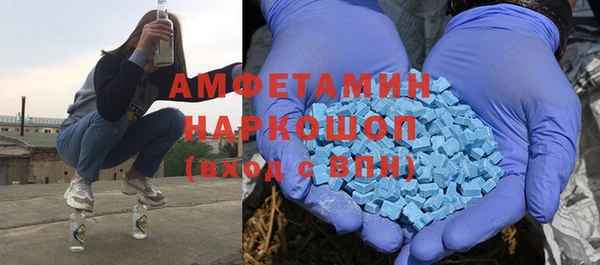 каннабис Абдулино