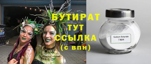 PSILOCYBIN Алексин