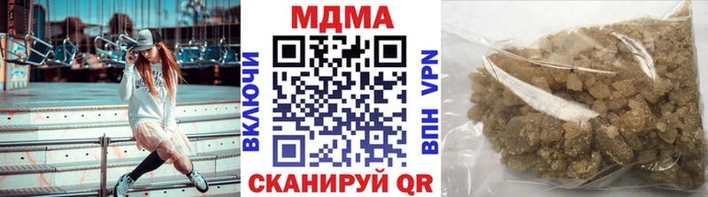 МДМА Molly  Дмитриев 